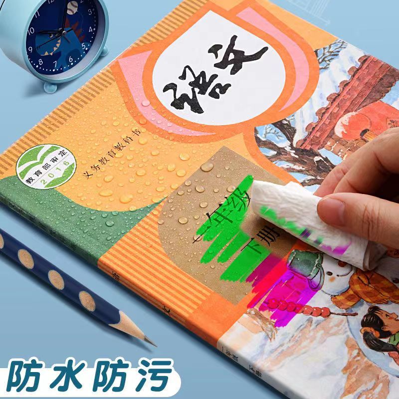 图4