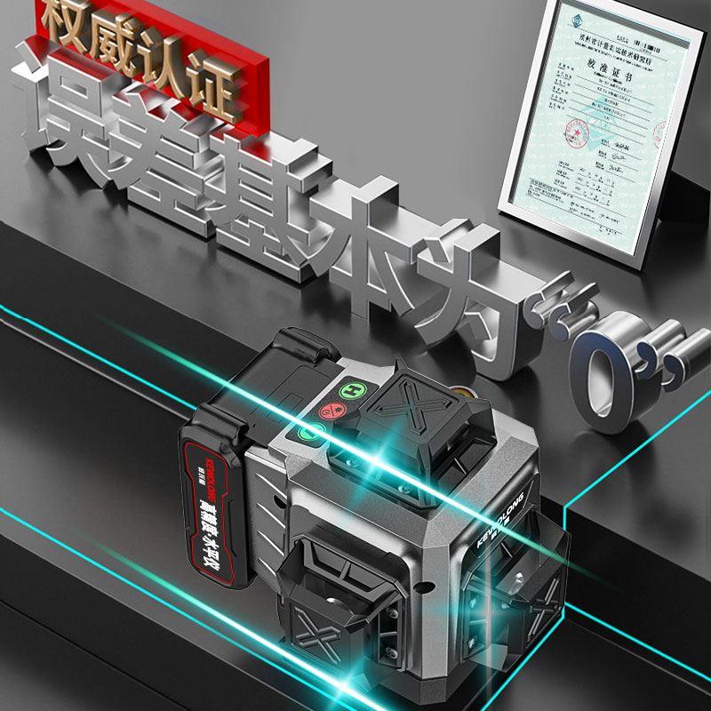 德国绿光12水平仪线高精度户外强光线细激光红外线贴地仪自动安平 - 图2