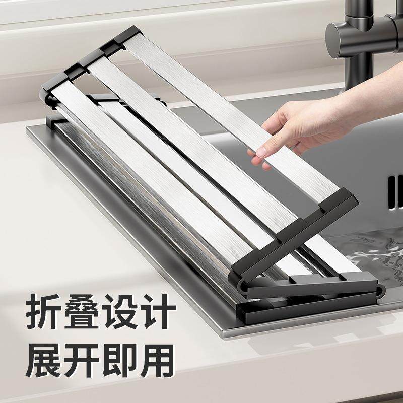 可折叠沥水架子厨房碗碟筷硅胶收纳置物架304不锈钢沥水卷帘水槽,淘宝优惠券,粉丝福利购,淘宝优惠卷