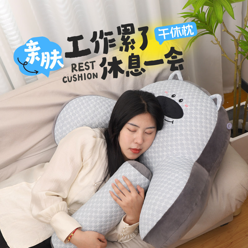 床头靠背垫软包护腰靠趴枕靠垫沙发抱枕床上看书枕头孕妇宿舍学生,淘宝优惠券,粉丝福利购,淘宝优惠卷