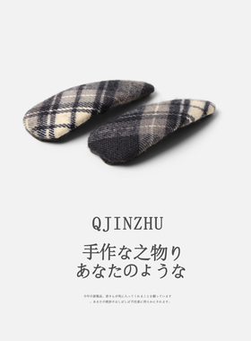 韩系新款简约卡其格纹布艺发夹