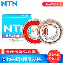 New imports Japan NTN 6417 6417 6418 6419 6420 6422 6422 6426 6426 M C3