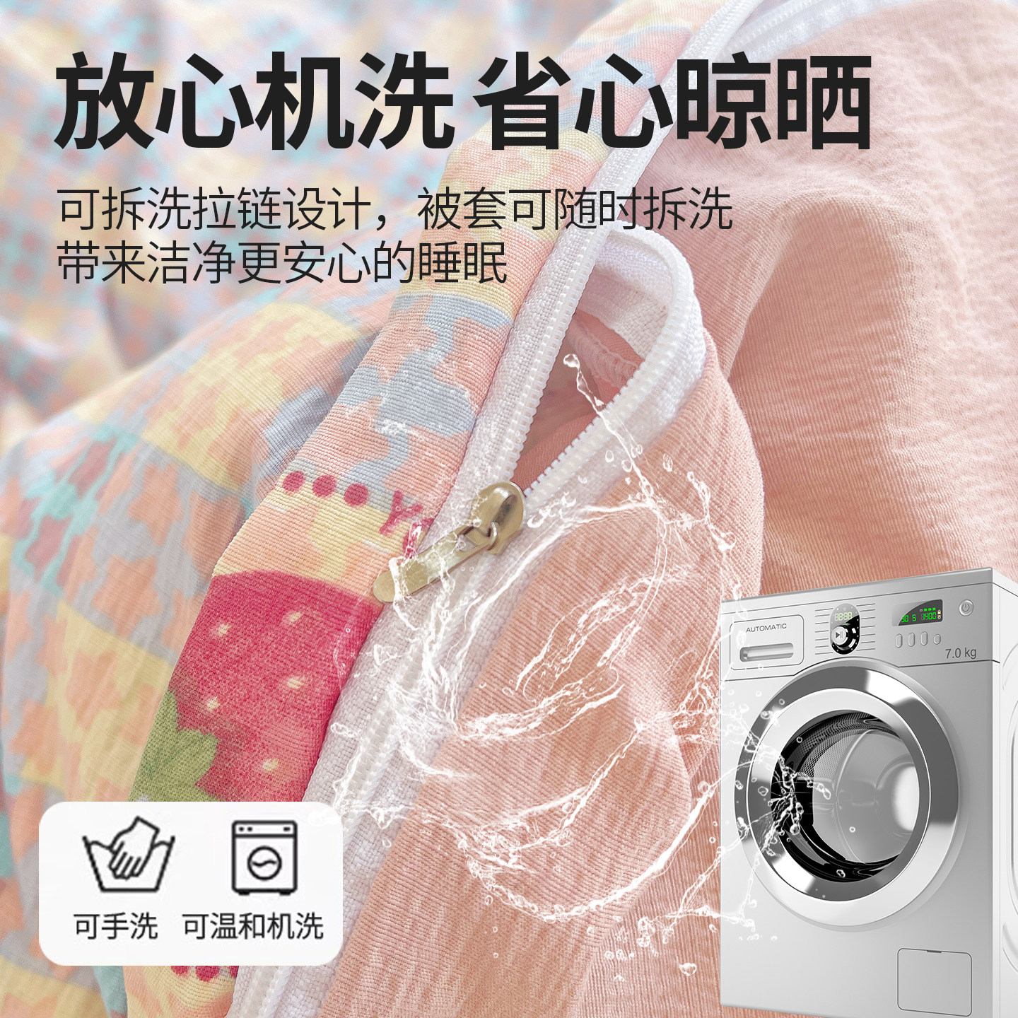 A类原棉大豆被棉被母婴级被子加厚保暖冬季学生单双人宿舍被芯