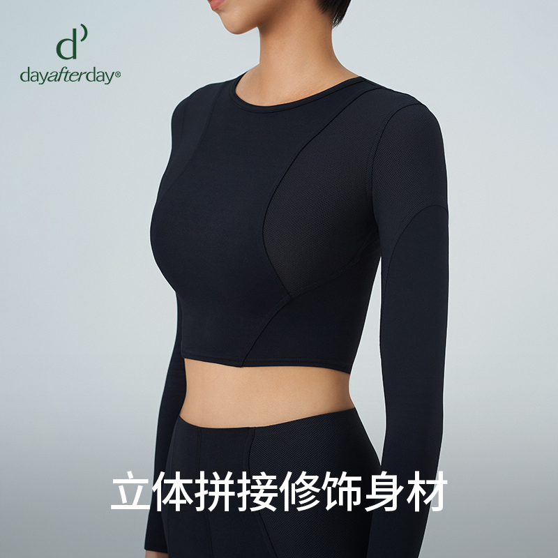 dayafterday瑜伽服健身服女新款运动普拉提高弹修身显瘦长袖上衣