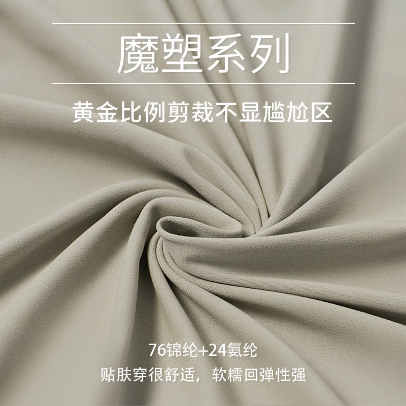 dayafterday 魔塑瑜伽裤女高腰提臀跑步运动裤三分紧身运动瑜伽裤