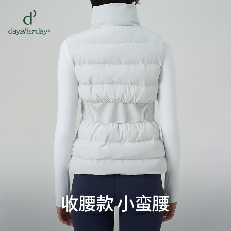 dayafterday新款棉衣服女冬季好看收腰立领加厚保暖休闲马甲