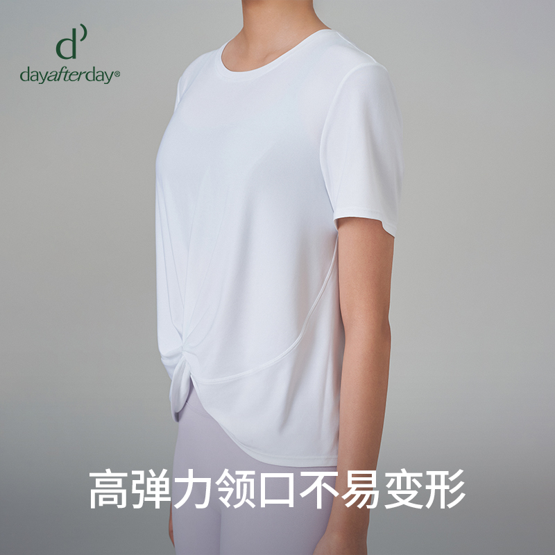 dayafterday时尚新款百搭宽松扭结轻薄透气速干短袖运动T恤女款