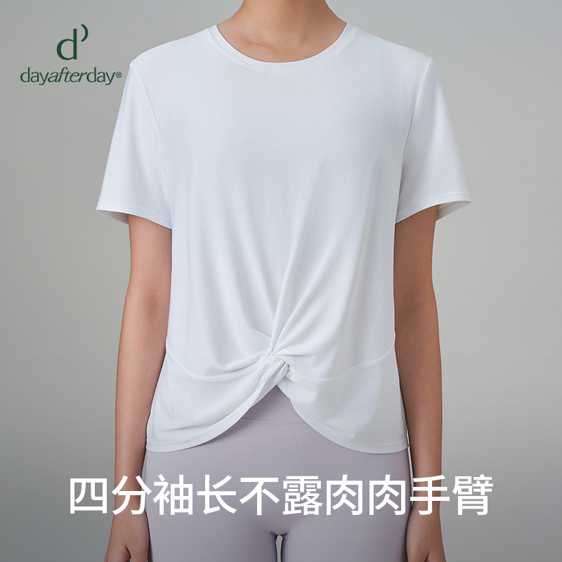 dayafterday时尚新款百搭宽松扭结轻薄透气速干短袖运动T恤女款