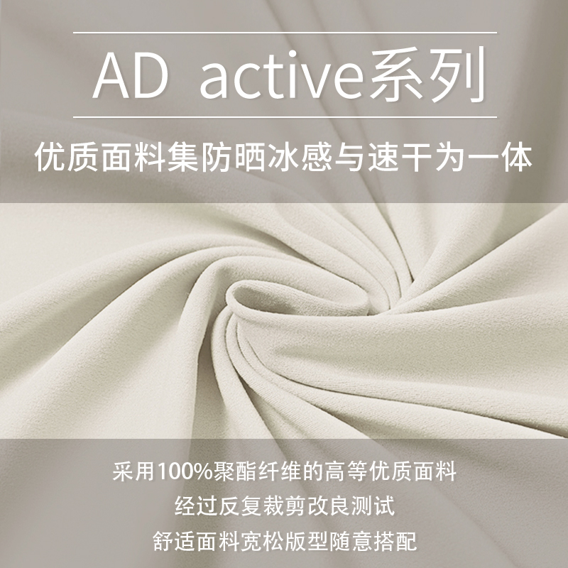 dayafterday健身衣女新款圆领运动长袖T恤高级感瑜伽服上衣