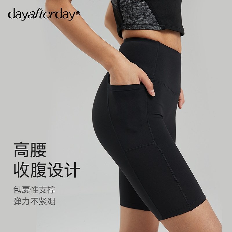 dayafterday健身裤女高腰提臀运动训练速干紧身裤高弹短裤五分裤