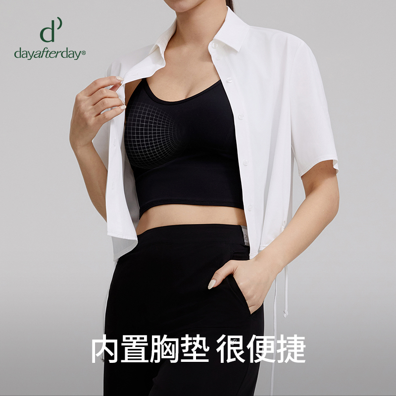 dayafterday健身瑜伽跑步背心外穿女专业马拉松运动速干吊带内衣