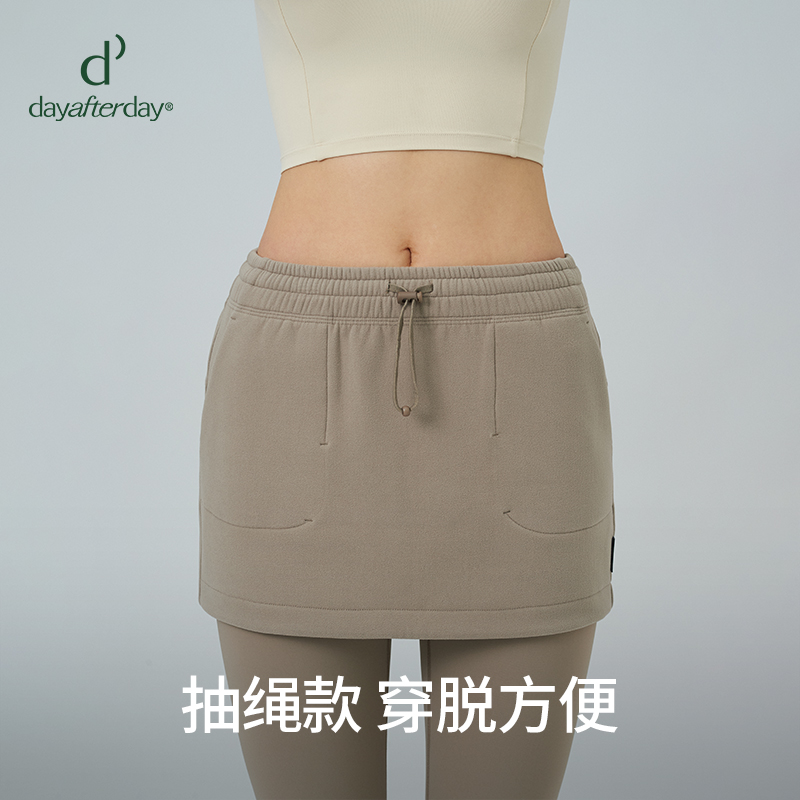 dayafterday新款加绒女春季保暖休闲抽绳A字版运动半身短裙