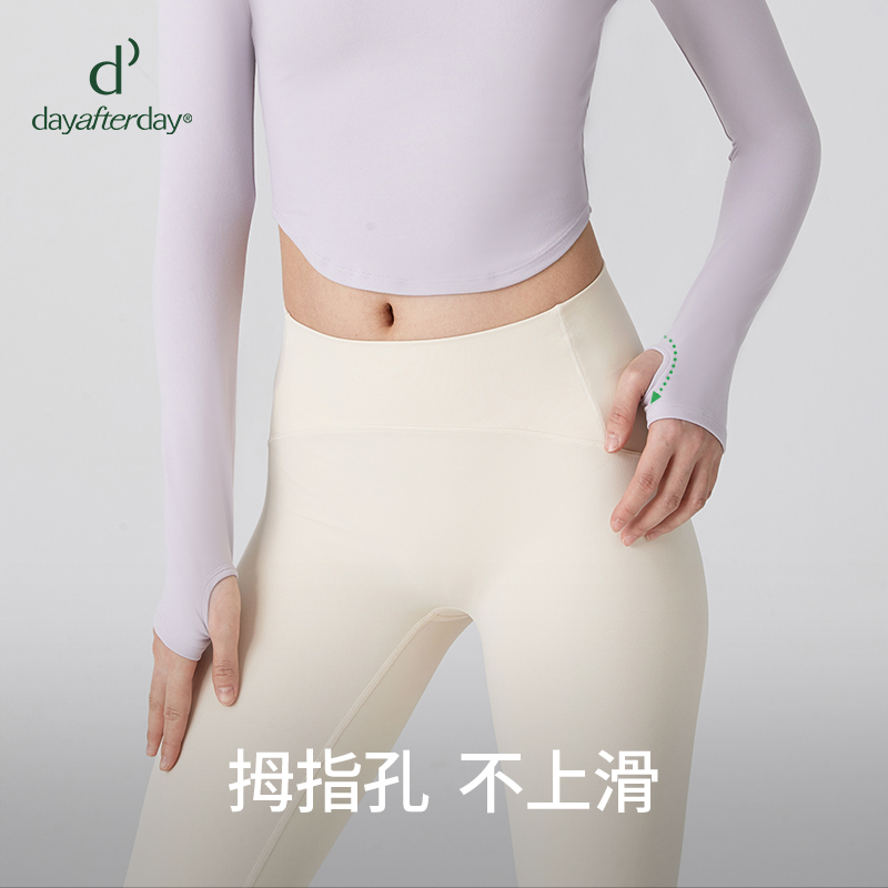 dayafterday高级感瑜伽服健身服女普拉提透气速干紧身衣运动上衣 - 图1