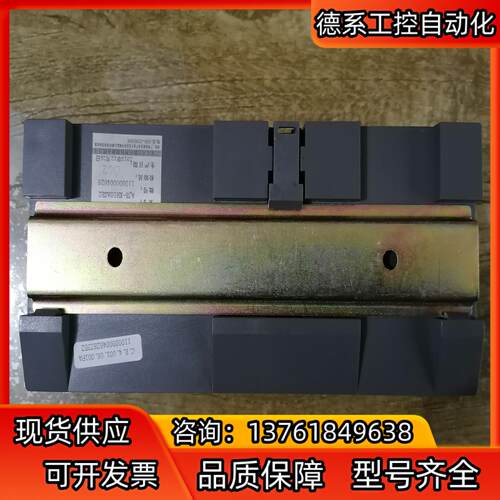 全新 楼宇对讲 安居宝层间解码器AJB-XH10ASB2 - 图1