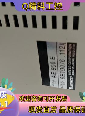 现货NIRECO纠偏控制器 AE900E 件 成色新 有