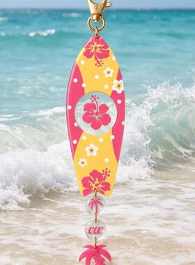 夏日冲浪滑板扶桑花挂件清新夏威夷风亚克力登山扣钥匙扣包包挂饰