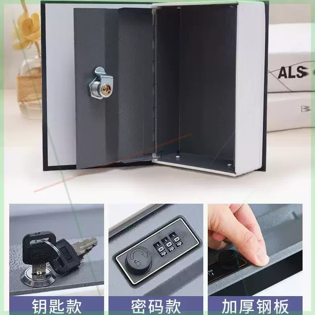 Book safe password box with lock small lock cabinet small cash box piggy bank children's household storage storage