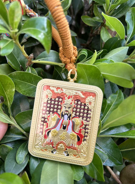 十二生肖本命年守护神五台山龙