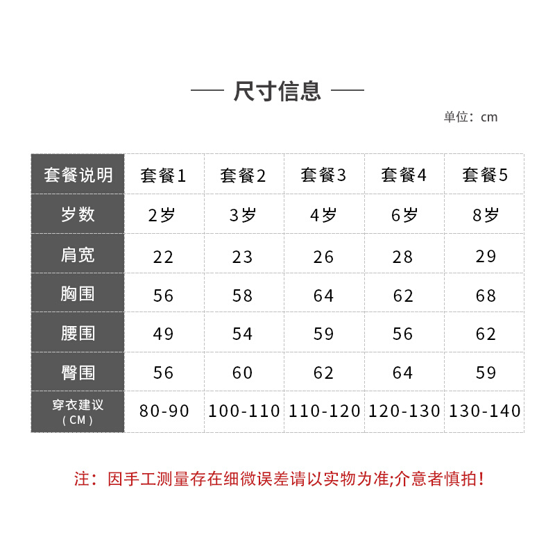 儿童模特道具童装店全身男女小孩人台服装店半身人偶模特展示架 - 图2