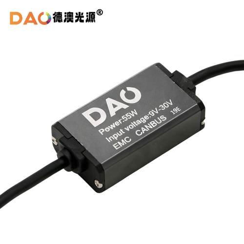 厂家新款超亮白光灯泡D2H汽车配件前照大灯D2D4S通用d1d3 - 图2
