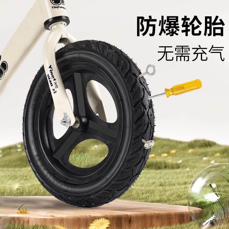 儿童平衡车无脚踏自行车二合一滑行滑步车1-3-62岁小孩宝宝两轮车,淘宝优惠券,粉丝福利购,淘宝优惠卷