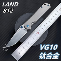 Three-blade LAND wood original 812 titanium alloy VG10 folding knife outdoor military portable knife export