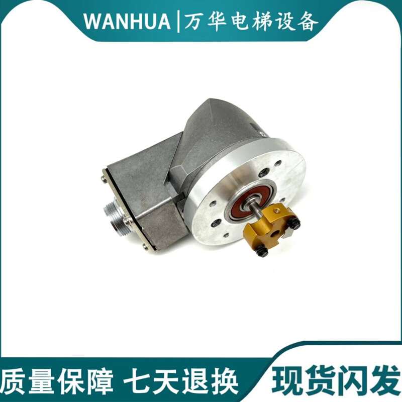 议价旋转编码器ROD420 5000 28S10-GZ/ID684653-52/TTL-C/SN51 53 - 图0