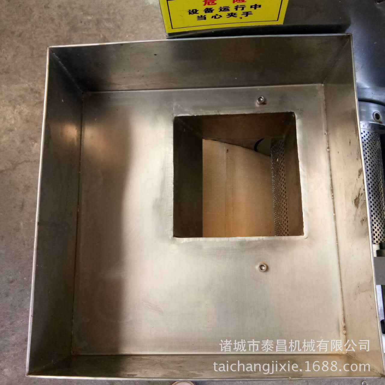 巴沙鱼黄花鱼去刺去骨机鱼肉去刺去皮挤肉机水产加工鲈鱼采肉机,淘宝优惠券,粉丝福利购,淘宝优惠卷