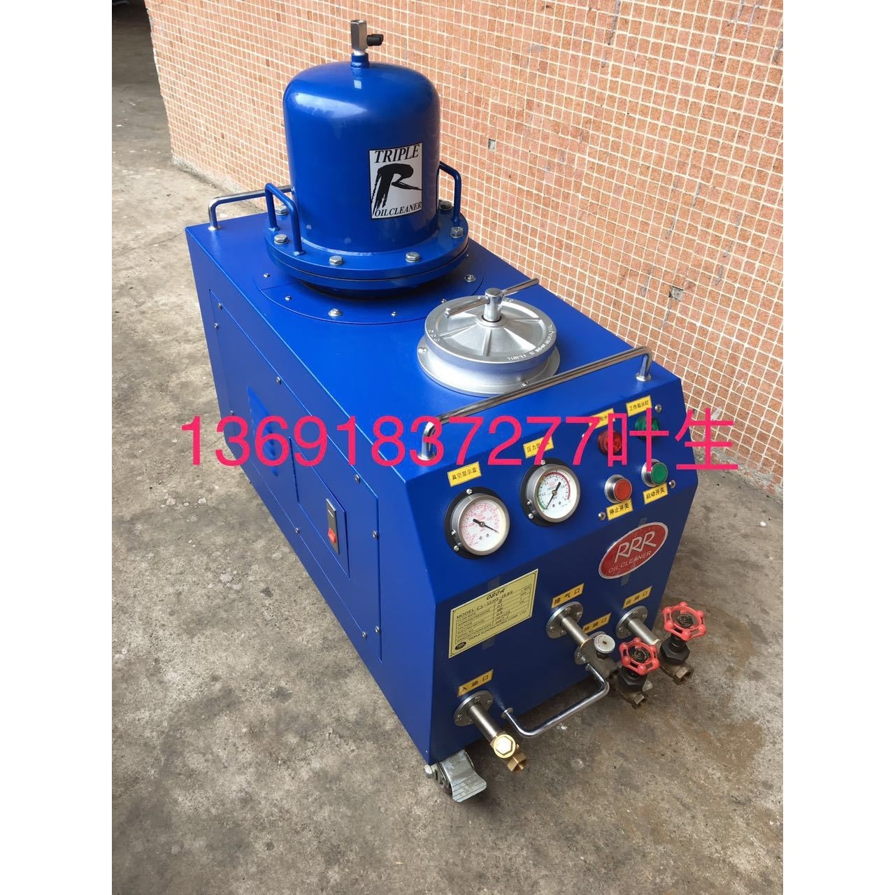 3R滤油机 日本原装TR液压油过滤机 超精密滤油机 RRR过滤机,淘宝优惠券,粉丝福利购,淘宝优惠卷