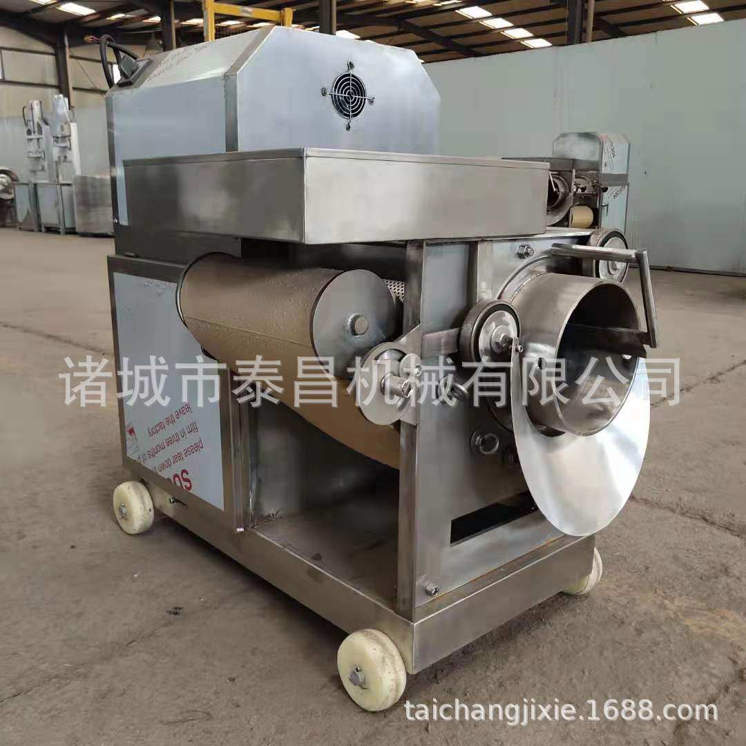 巴沙鱼黄花鱼去刺去骨机鱼肉去刺去皮挤肉机水产加工鲈鱼采肉机,淘宝优惠券,粉丝福利购,淘宝优惠卷