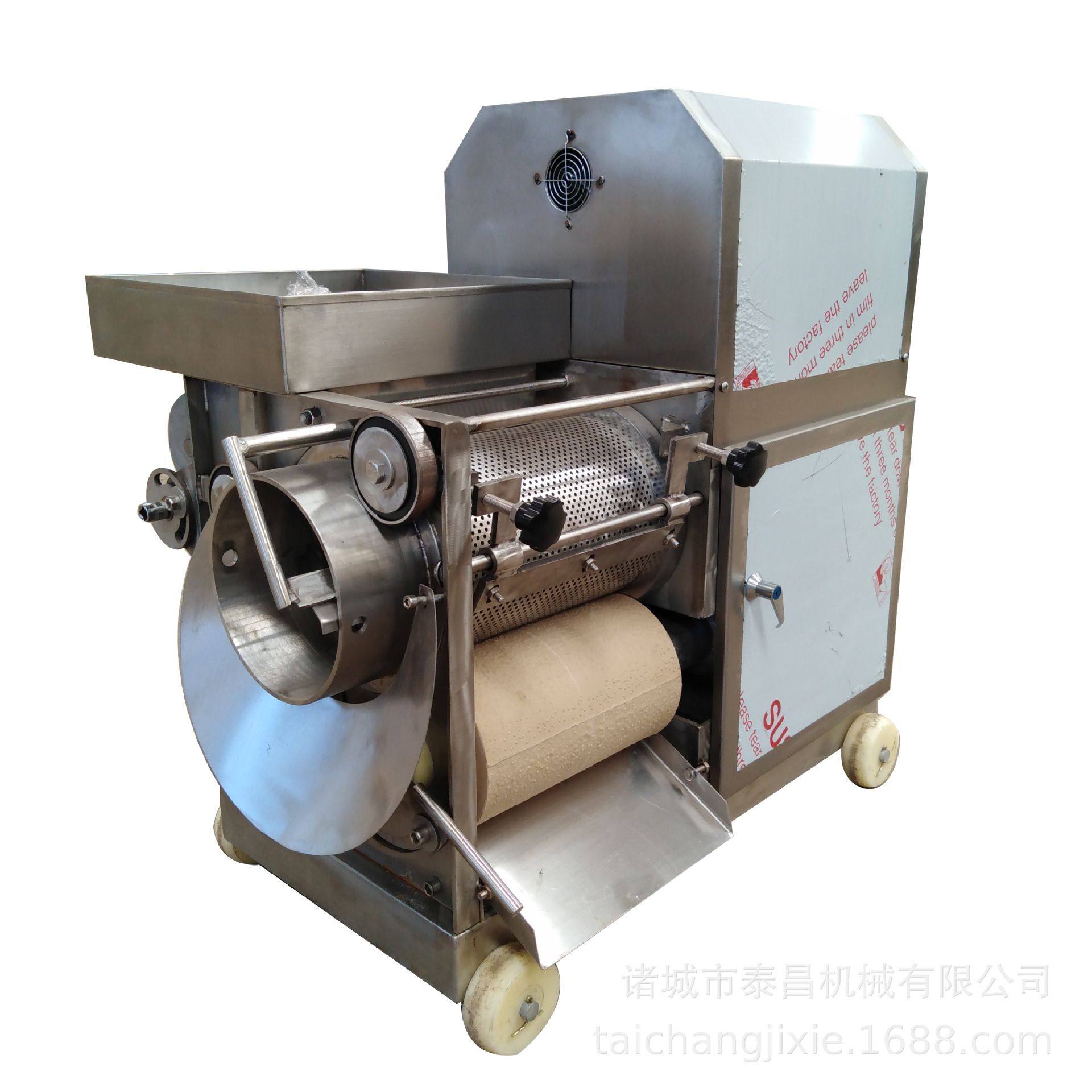 巴沙鱼黄花鱼去刺去骨机鱼肉去刺去皮挤肉机水产加工鲈鱼采肉机,淘宝优惠券,粉丝福利购,淘宝优惠卷