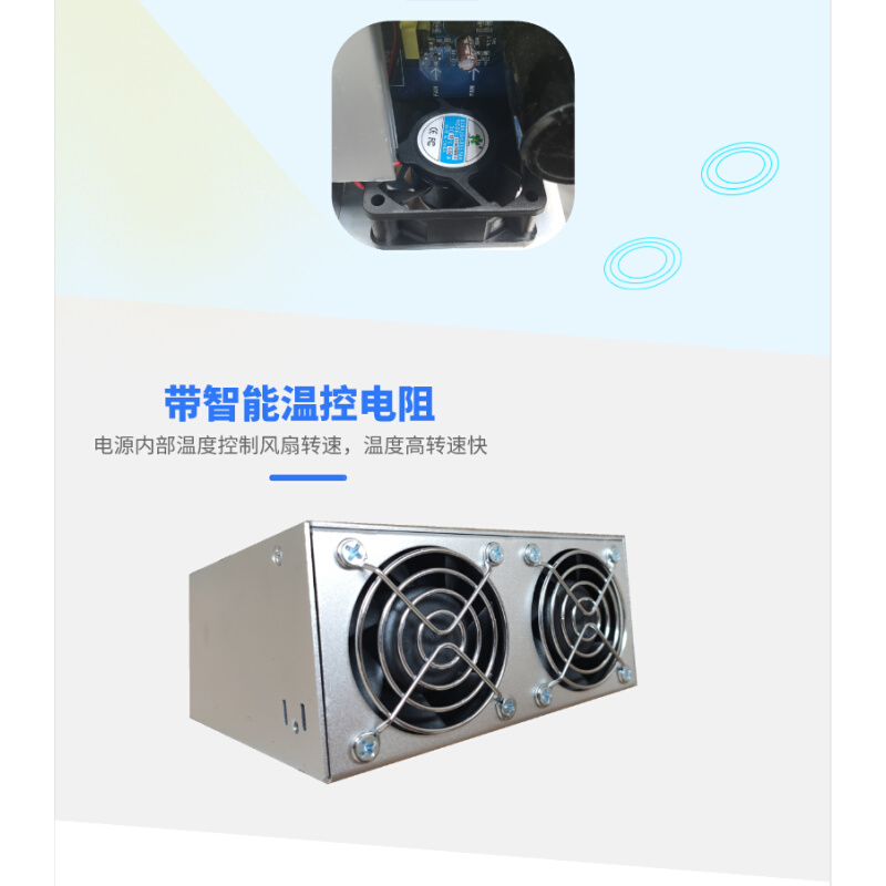 新品1500W1800W大功率可调开关电源 24V30V36V40V48V72V110V220V3 - 图2