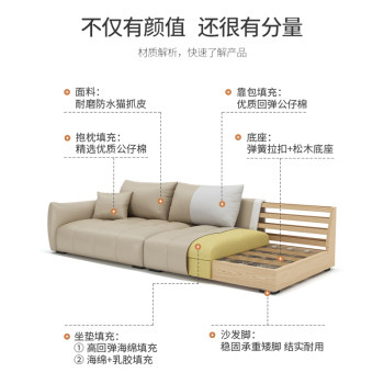 ໂຮງງານ Lin's Wood Industry Official Italian Light Luxury Fabric Sofa Living Room 2024 New Modern Simple Furniture Small Apartment Straight