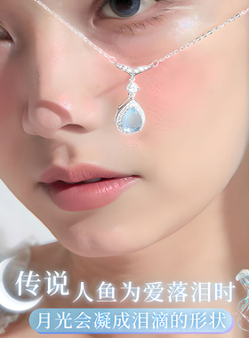 orve迪士尼蓝眼泪锆石吊坠项链