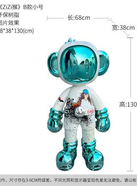 网红卡通潮玩艺术装饰品摆件商场娱乐会所大型落地玻璃钢雕塑定制