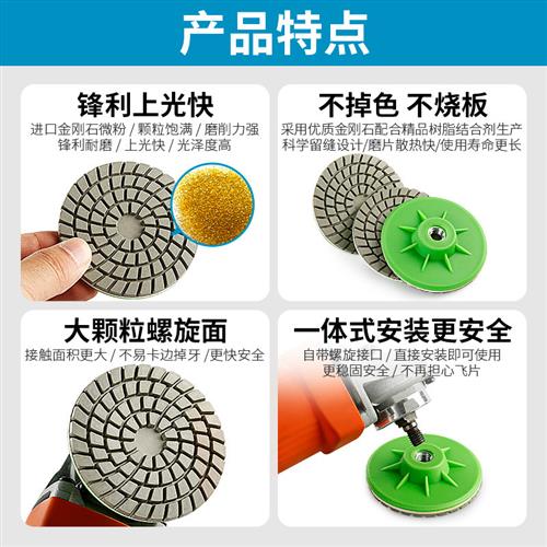 瓷砖修边干磨片大理石英石材岩板玻璃磨边倒角角磨机打磨抛光神器 - 图2