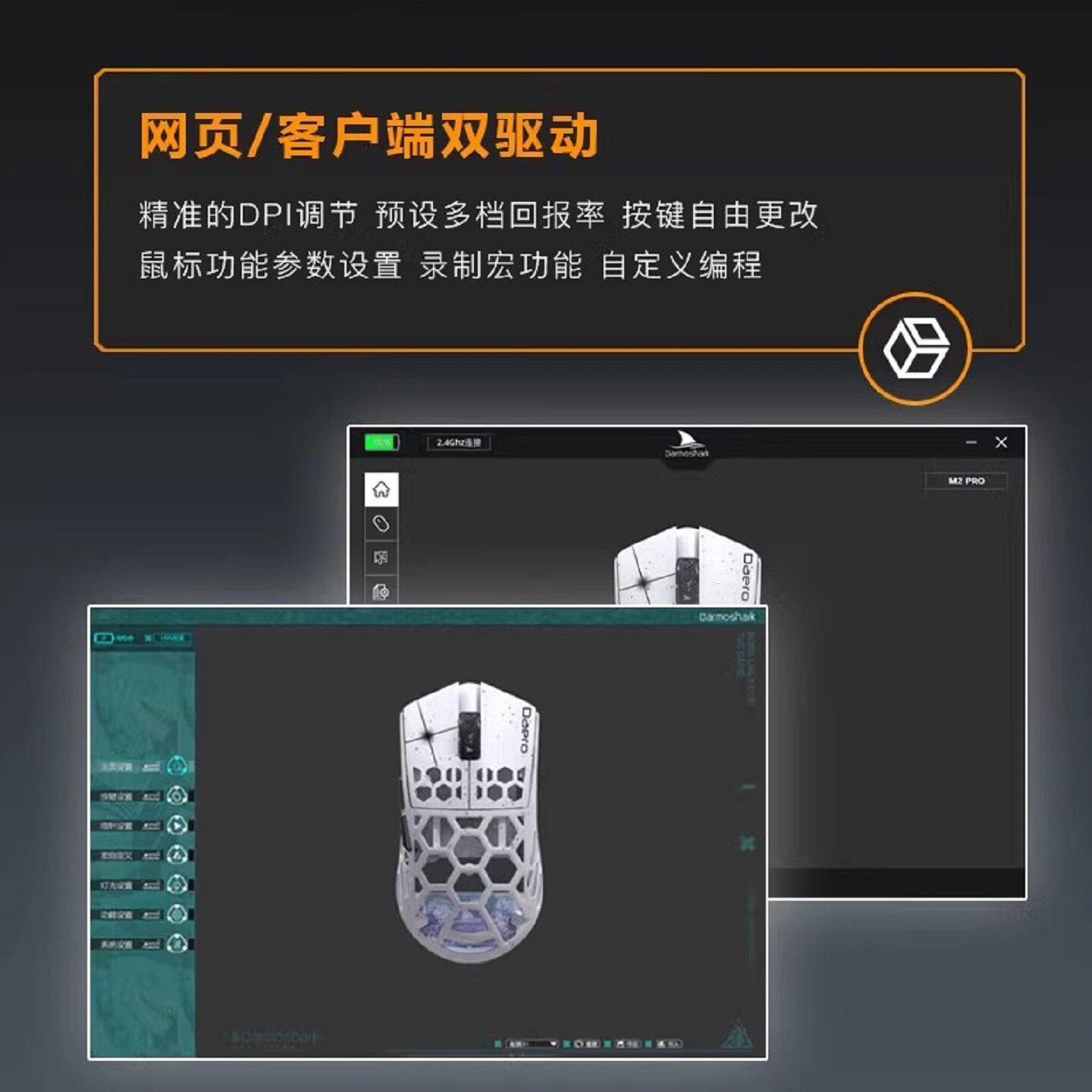 图 5