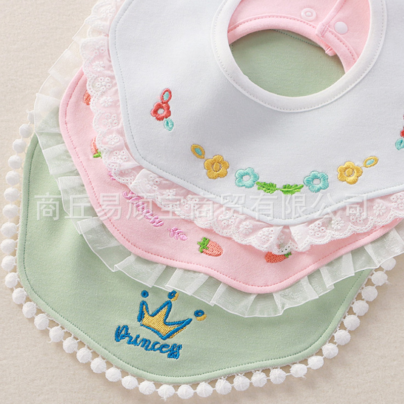 Baby bibs, baby embroidery, waterproof and dirt-proof, newborn combed cotton saliva wipes, children's bibs, pure cotton saliva wipes