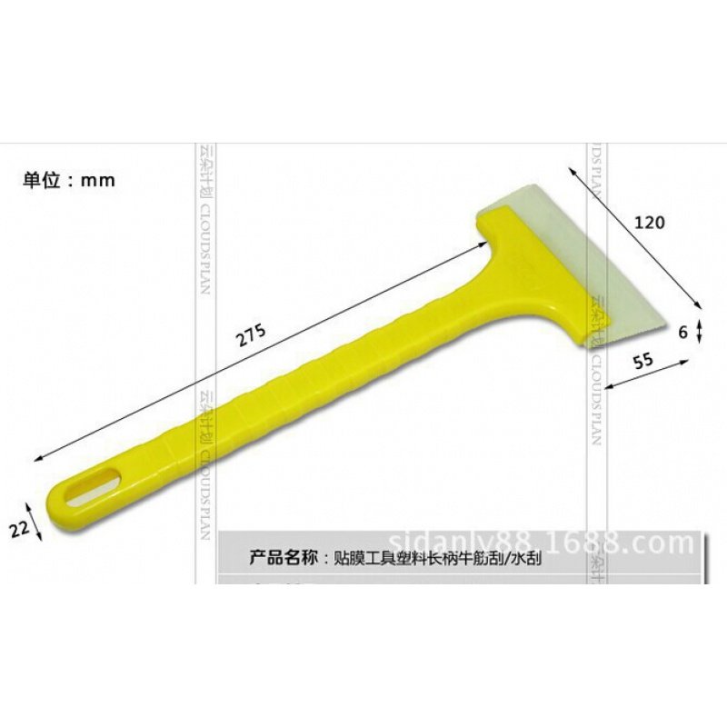 厂家汽车除牛筋雪铲/ 除霜/除雪/除冰长柄刮板冬季除冰铲,淘宝优惠券,粉丝福利购,淘宝优惠卷