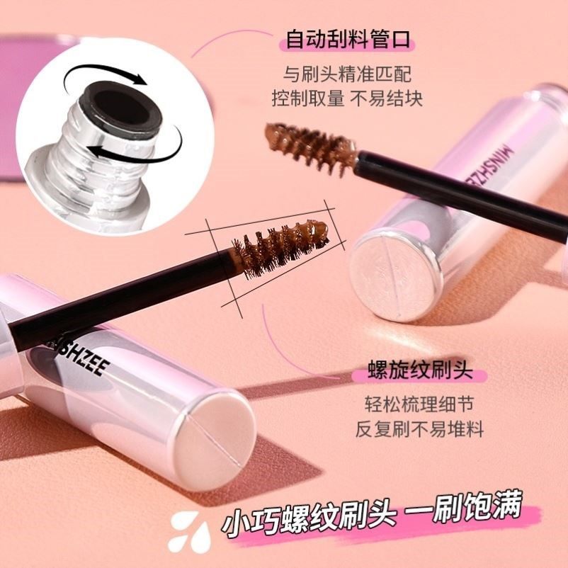 浅色染眉巨显白~染眉膏防水防汗持久不脱色不晕染眉毛雨衣野生眉,淘宝优惠券,粉丝福利购,淘宝优惠卷