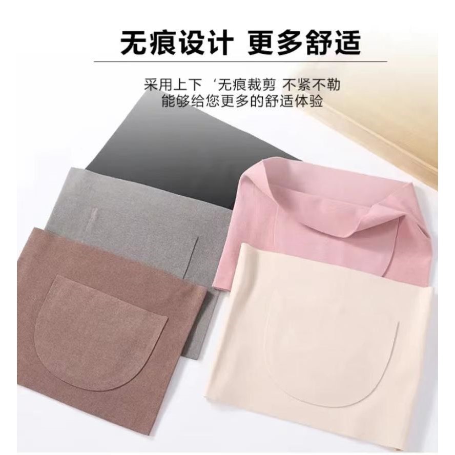 【品质升级】德绒护腰带兜口袋保暖不卷边围膜收腹护腰女腰部 - 图1
