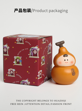 小葫芦玄学好运保平安创意办公室桌面解压工位装饰品招财摆件礼物