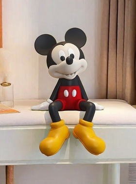 卡通米奇比心坐姿摆件公仔客厅电视柜玄关酒柜装饰品手办小众礼物