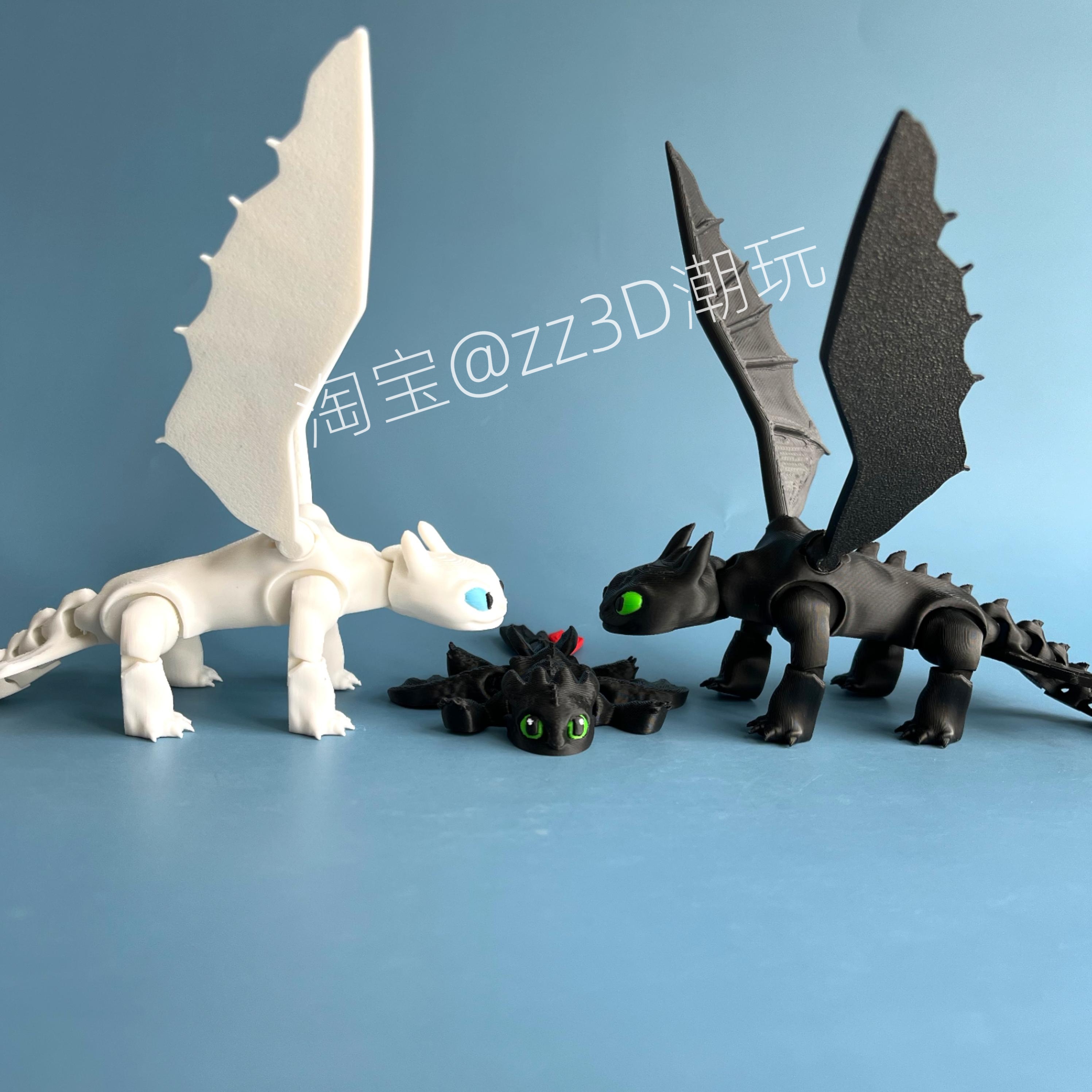3D打印无牙仔玩具光煞摆件夜煞模型驯龙高手手办儿童男孩女孩礼物 - 图0