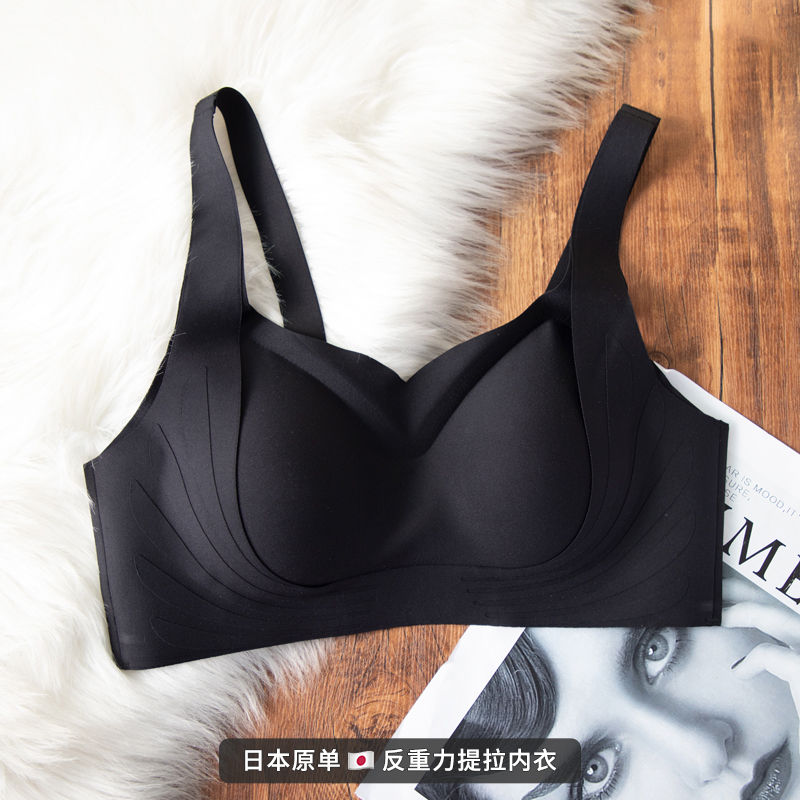 创意反重力提拉女王内衣女调整胸部女文胸罩大胸显小胸无钢圈_MlNl 创意_女士内衣/男士内衣/家居服-第3张图片-提都小院