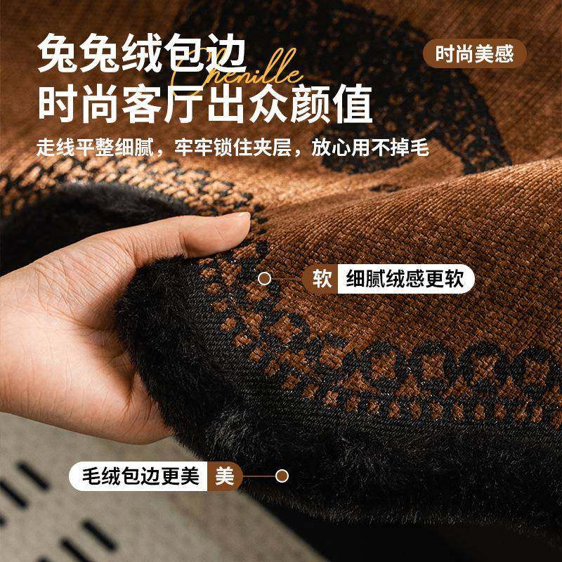 中古风雪尼尔异形沙发垫盖布四季通用新款防滑直排坐垫防猫抓套罩,淘宝优惠券,粉丝福利购,淘宝优惠卷