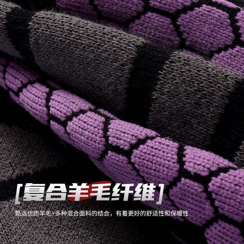 冬季羊毛长筒滑雪袜男女保暖速干户外运动加绒加厚高筒压缩小腿袜,淘宝优惠券,粉丝福利购,淘宝优惠卷