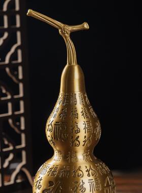 黄铜百福葫芦金属工艺品九紫离火百福葫芦福字铜器铜葫芦麒麟