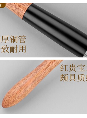 花景沫点彩腮红刷动物毛腮红平头高光羊毛沧州一支装化妆刷