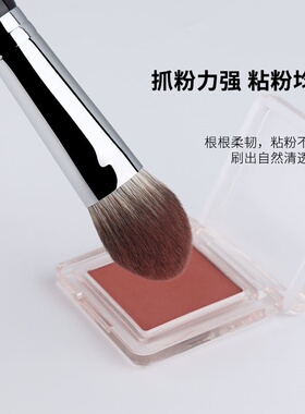 花景沫沧州实木高光火苗